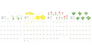 2026年版年間カレンダー♪A4縦型の月曜始まりでシンプルで印刷しやすい構成！無料でダウンロードできます！