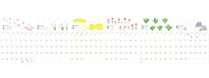 A4縦型で使える2026年間カレンダー♪日曜始まりでインク節約設計の軽い印刷！無料ダウンロードできます！