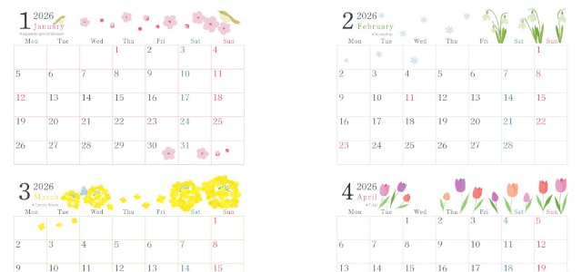 2026年の年間カレンダーはA4横型の月曜始まり♪植物イラストのやさしい雰囲気が魅力！無料ダウンロード可能！