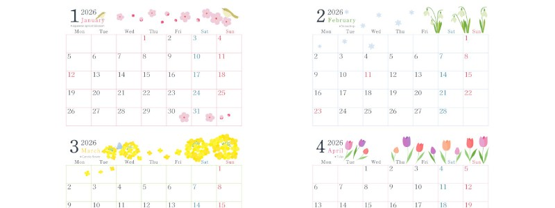 2026年の年間カレンダーはA4横型の月曜始まり♪植物イラストのやさしい雰囲気が魅力！無料ダウンロード可能！