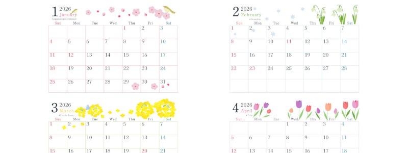2026年間カレンダー♪A4横型の日曜始まりで季節の草花がかわいい！シンプルで見やすい無料ダウンロード可能！