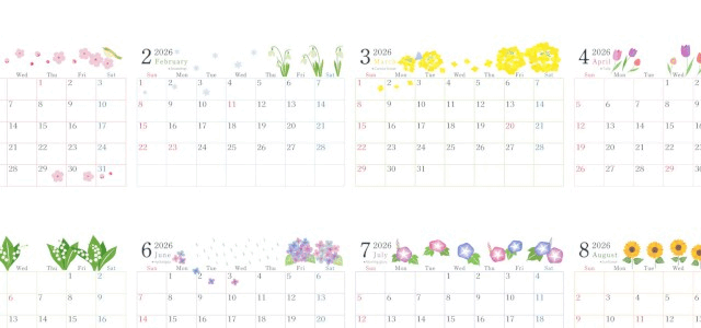 A4一枚で使える2026年間カレンダー♪横向きの日曜始まりで印刷しやすいインク節約デザイン！無料ダウンロードできます！