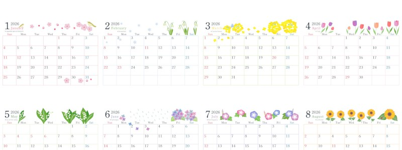 A4一枚で使える2026年間カレンダー♪横向きの日曜始まりで印刷しやすいインク節約デザイン！無料ダウンロードできます！