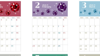 年間カレンダー2026はA4縦型の月曜始まり♪宝石の輝きが魅力の華やかデザイン！無料ダウンロード可能！