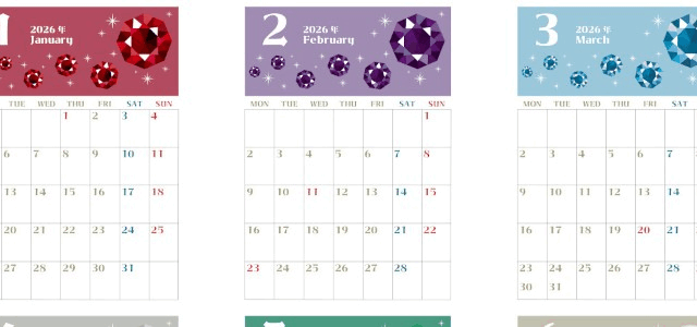 年間カレンダー2026はA4縦型の月曜始まり♪宝石の輝きが魅力の華やかデザイン！無料ダウンロード可能！