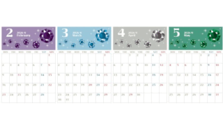 2026年版年間カレンダー♪A4縦型の月曜始まりで毎月のジュエリーが楽しめる！無料でダウンロードできます！