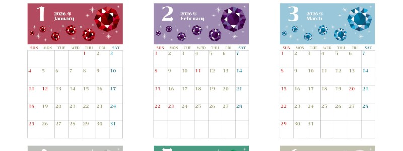 2026年間カレンダー♪A4縦型の日曜始まりで毎月の宝石がきらめくおしゃれデザイン！無料ダウンロード可能！