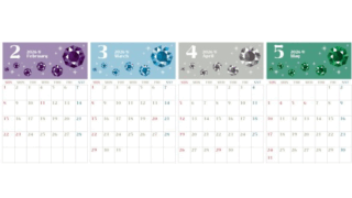 A4縦型で使える2026年間カレンダー♪日曜始まりで女性に人気の誕生石デザイン！無料ダウンロードできます！