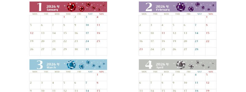 2026年の年間カレンダーはA4横型の月曜始まり♪美しい誕生石イラストにときめく華やかデザイン！無料ダウンロード可能！