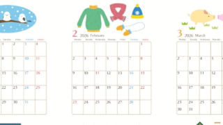 年間カレンダー2026はA4縦型の月曜始まり♪余白広めで書き込みしやすい洗練デザイン！無料ダウンロード可能！