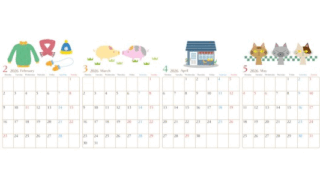 2026年版年間カレンダー♪A4縦型の月曜始まりでおしゃれで使いやすい大人かわいい構成！無料でダウンロードできます！