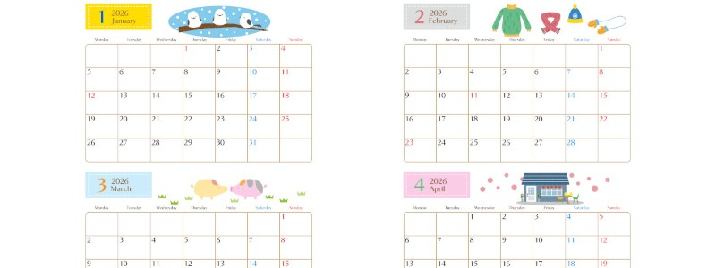 2026年の年間カレンダーはA4横型の月曜始まり♪シンプルなのにおしゃれで大人っぽい！無料ダウンロード可能！