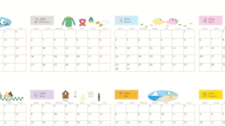 2026年間カレンダー♪A4横型の月曜始まりで余白が広く整ったレイアウト！無料でダウンロードできます！