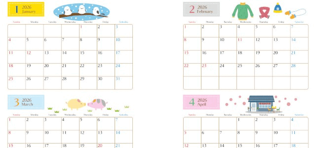 2026年間カレンダー♪A4横型の日曜始まりで大人かわいいおしゃれデザイン！余白が広くて書き込みしやすい無料ダウンロード可能！