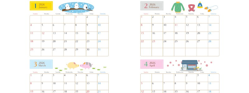 2026年間カレンダー♪A4横型の日曜始まりで大人かわいいおしゃれデザイン！余白が広くて書き込みしやすい無料ダウンロード可能！
