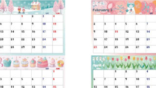 2026年の年間カレンダーはA4横型の月曜始まり♪気分が上がるカラフルイラスト！無料ダウンロード可能！