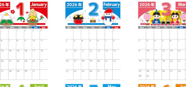 年間カレンダー2026はA4縦型の月曜始まり♪予定やイベント整理に最適！無料ダウンロード可能！