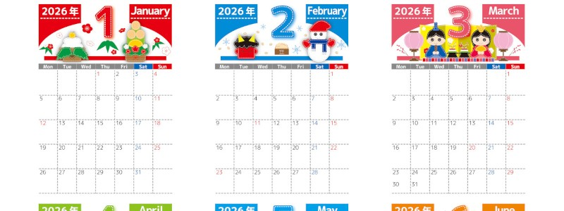 年間カレンダー2026はA4縦型の月曜始まり♪予定やイベント整理に最適！無料ダウンロード可能！
