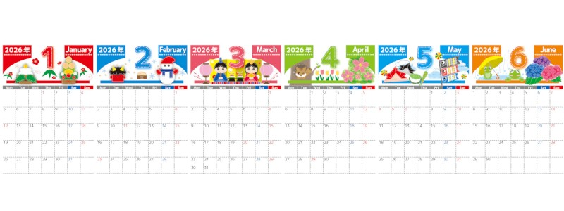 2026年版年間カレンダー♪A4縦型の月曜始まりでカラフルかわいいパッチワーク風！無料でダウンロードできます！
