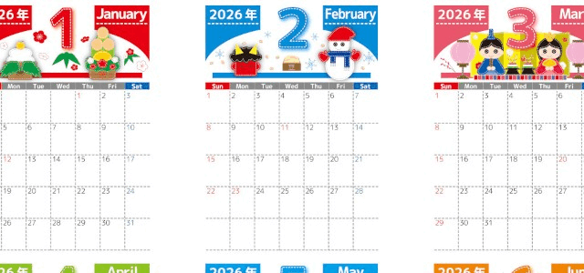 2026年間カレンダー♪A4縦型の日曜始まりでパッチワーク風のぬくもりデザイン！無料ダウンロード可能！