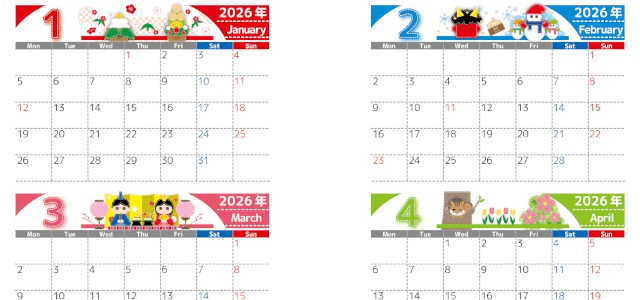 2026年の年間カレンダーはA4横型の月曜始まり♪カラフルで予定がまとめやすい！無料ダウンロード可能！