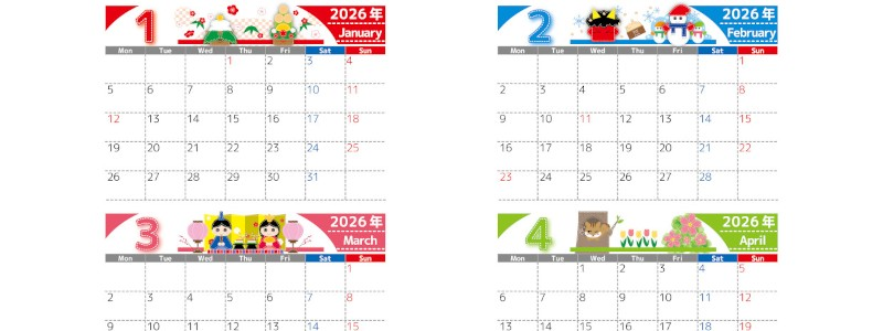 2026年の年間カレンダーはA4横型の月曜始まり♪カラフルで予定がまとめやすい！無料ダウンロード可能！