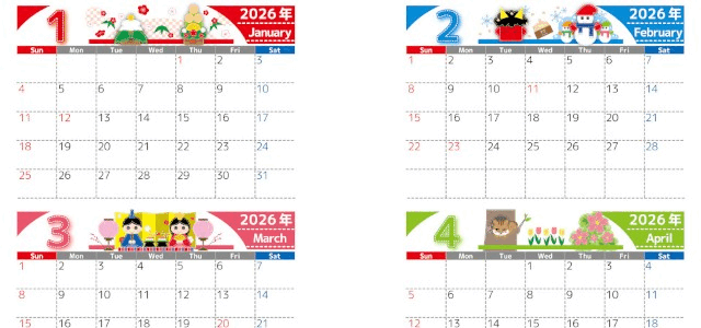 2026年間カレンダー♪A4横型の日曜始まりでパッチワーク風のかわいいデザイン！予定管理にぴったりの無料ダウンロード可能！