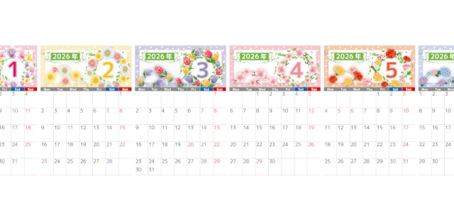 2026年版年間カレンダー♪A4縦型の月曜始まりで壁に飾りやすい美しいデザイン！無料でダウンロードできます！