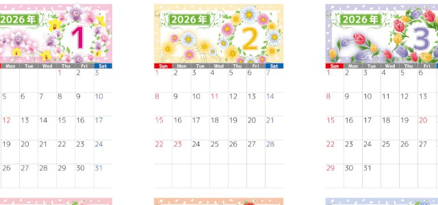 2026年間カレンダー♪A4縦型の日曜始まりで壁掛けにも映える美しい花イラスト！無料ダウンロード可能！