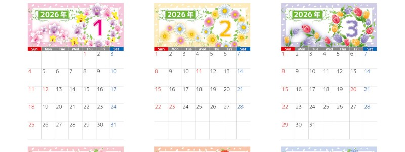 2026年間カレンダー♪A4縦型の日曜始まりで壁掛けにも映える美しい花イラスト！無料ダウンロード可能！