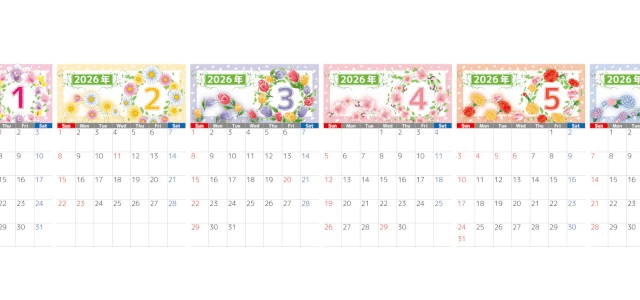 A4縦型で使える2026年間カレンダー♪日曜始まりで充実したスケジュール管理ができる構成！無料ダウンロードできます！