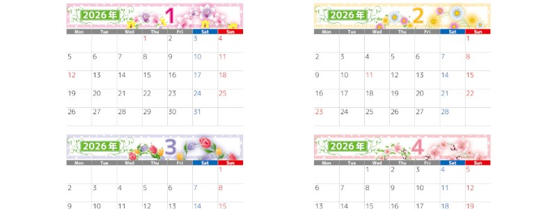 2026年の年間カレンダーはA4横型の月曜始まり♪落ち着いたおしゃれ花デザイン！無料ダウンロード可能！