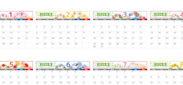 2026年間カレンダー♪A4横型の月曜始まりで上品で使いやすい実用レイアウト！無料でダウンロードできます！