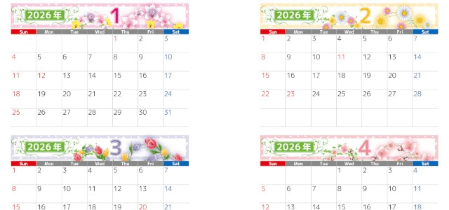 2026年間カレンダー♪A4横型の日曜始まりで上品な花イラストが魅力！壁掛けにも合う美しいデザイン！無料ダウンロード可能！