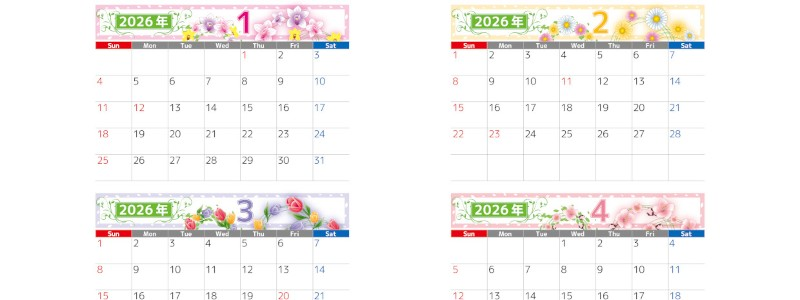 2026年間カレンダー♪A4横型の日曜始まりで上品な花イラストが魅力！壁掛けにも合う美しいデザイン！無料ダウンロード可能！