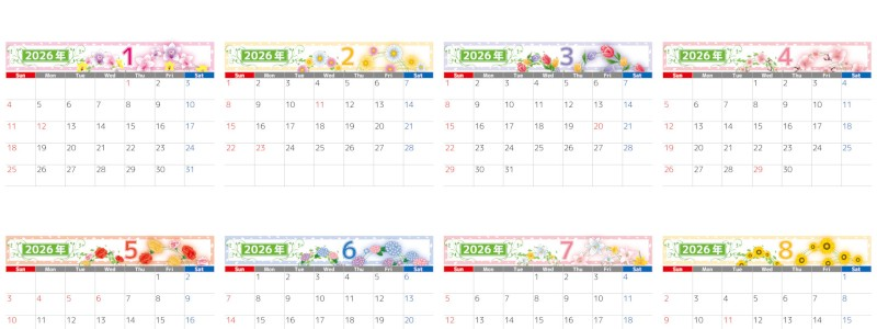 A4一枚で使える2026年間カレンダー♪横向きの日曜始まりで見やすさ重視の整った構成！無料ダウンロードできます！