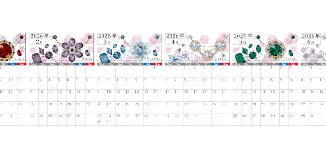 2026年版年間カレンダー♪A4縦型の月曜始まりでキラキラ輝くジュエリーデザイン！無料でダウンロードできます！