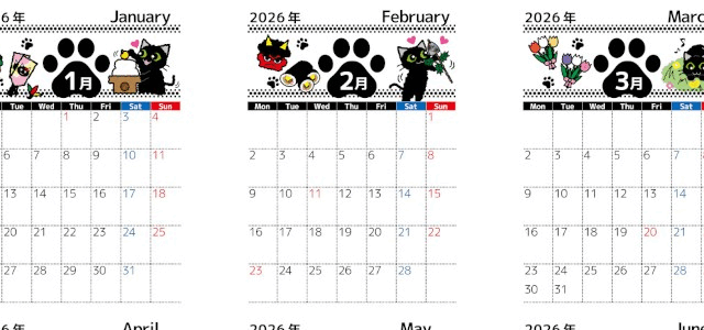 年間カレンダー2026はA4縦型の月曜始まり♪スケジュールが立てやすい癒しの黒猫デザイン！無料ダウンロード可能！
