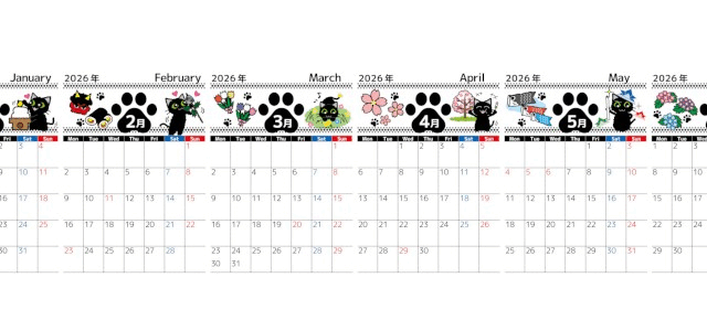 2026年版年間カレンダー♪A4縦型の月曜始まりで黒猫イラストが愛らしい♪無料でダウンロードできます！