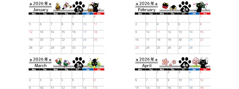2026年の年間カレンダーはA4横型の月曜始まり♪黒猫の癒しイラストで毎日の予定が楽しくなる！無料ダウンロード可能！