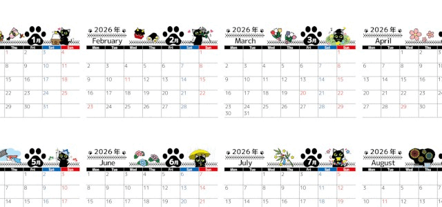 2026年間カレンダー♪A4横型の月曜始まりでキュートな黒猫が魅力！無料でダウンロードできます！