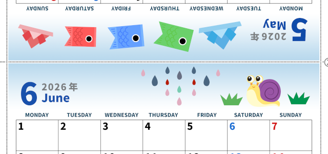 2026年の卓上カレンダー(5月・6月)は月曜始まり♪かわいいイラスト付き♪折り方が分かりやすいガイド付き：無料(2026-000105-0631)