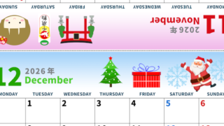 2026年の卓上カレンダー(11月・12月)は月曜始まり♪かわいいイラスト付き♪折り方が分かりやすいガイド付き：無料(2026-000111-1231)