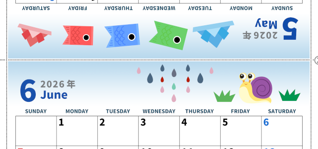 2026年の卓上カレンダー(5月・6月)は日曜始まり♪かわいいイラスト付き♪折り方が分かりやすいガイド付き：無料(2026-000105-0630)