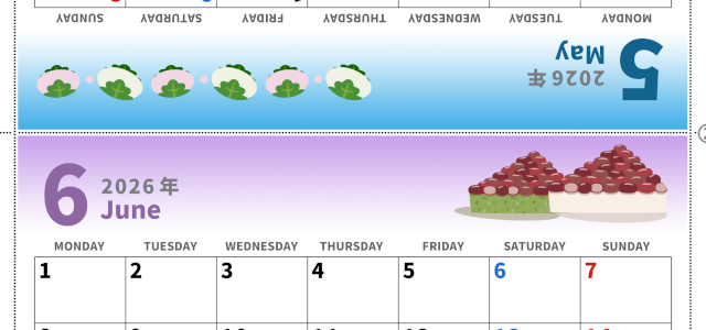 2026年の卓上カレンダー(5月・6月)は月曜始まり♪かわいいだけでなく折り方ガイド付きで作り方が簡単♪無料／A4(2026-000205-0631)