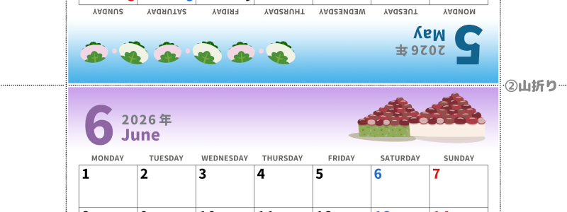 2026年の卓上カレンダー(5月・6月)は月曜始まり♪かわいいだけでなく折り方ガイド付きで作り方が簡単♪無料／A4(2026-000205-0631)