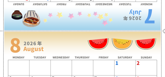2026年の卓上カレンダー(7月・8月)は月曜始まり♪かわいいだけでなく折り方ガイド付きで作り方が簡単♪無料／A4(2026-000207-0831)