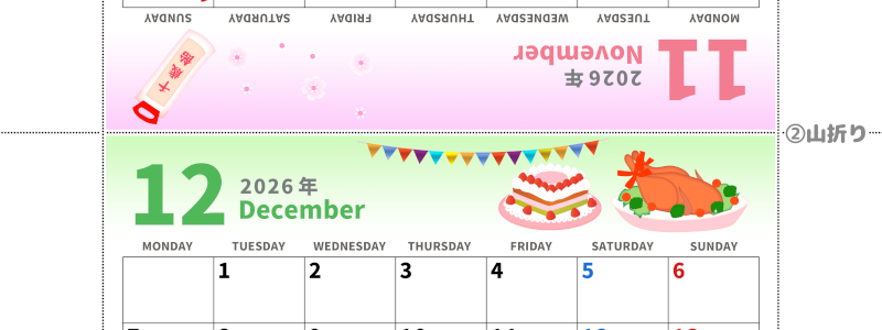 2026年の卓上カレンダー(11月・12月)は月曜始まり♪かわいいだけでなく折り方ガイド付きで作り方が簡単♪無料／A4(2026-000211-1231)