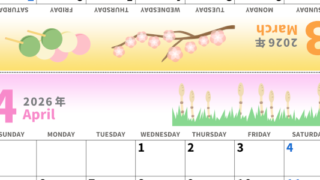 2026年の卓上カレンダー(3月・4月)は日曜始まり♪かわいいだけでなく折り方ガイド付きで作り方が簡単♪無料／A4(2026-000203-0430)
