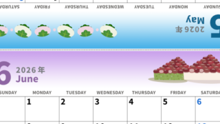 2026年の卓上カレンダー(5月・6月)は日曜始まり♪かわいいだけでなく折り方ガイド付きで作り方が簡単♪無料／A4(2026-000205-0630)